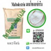 มอลโทเดกซ์ทริน - บริษัทนำเข้าและจำหน่ายวัตถุดิบเคมีอาหาร - เพชร เฟลเวอร์